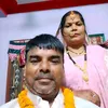 renu.devi997
