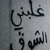 sarahhhhhhhhh85