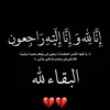 user.murad69