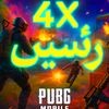 milad_gaming2