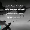 evenmohmmed19