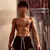 s_tiny43