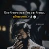 md.prodip.sarkar7