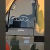 tahaali410