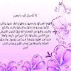 khaulat49