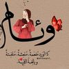 user8405624356591