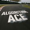 ALGORITHM ACE 73