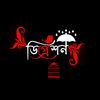 shakib_sarkar07