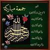 hanan.zaouaghi