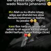 maxamed.abdi.abuu