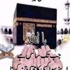 sarfarazaliveabbasi