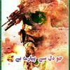 arasheedarasheed50