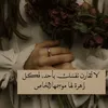 user2222305370298