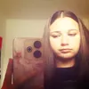 an._dula
