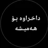 daxrawa000888