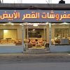 user5610212621052