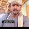 user7712816138819
