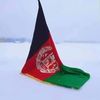 khanjan9754