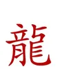 jkd.255