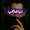 karar.676