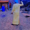 user1861066518031