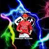 Ronaldo_baba_pro