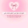 muhemaad.abod