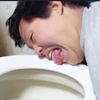 toiletlicker30001