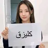 katti_883
