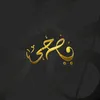 شعر فُصحى