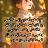 user5661524900517