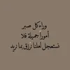rhimo.akhdim57