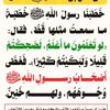 user2732159698737