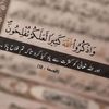 ubaid.raza1090