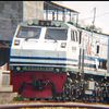 farel.railfans.daop.2