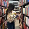 elle.romancereads