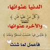 abdanasir.mahamat