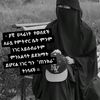 a.lillah.for.every8