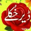 khan__king_01