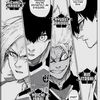 shidougril1