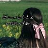 ayesha86527