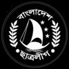 জয় বাংলার লোক✊