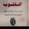 user5939907015325