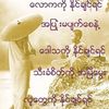 zin.min.oo8731
