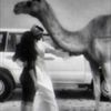Deema💋