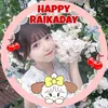 らいか©️🌾🐈🎀