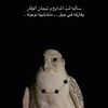.abse2440
