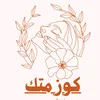user4504975004337