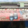 watmi57