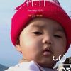 aung.myit.thu72